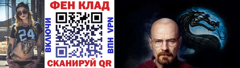 АМФЕТАМИН VHQ  сколько стоит  Гуково 