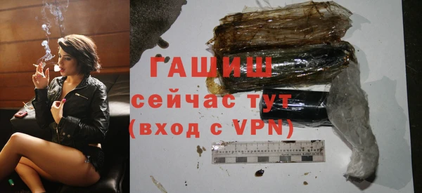 гидропоника Алзамай