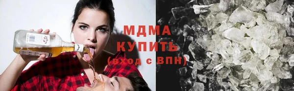 мет Пролетарск