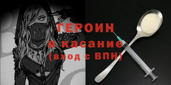 мет Пролетарск
