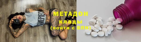 ГАЛЛЮЦИНОГЕННЫЕ ГРИБЫ Алексеевка
