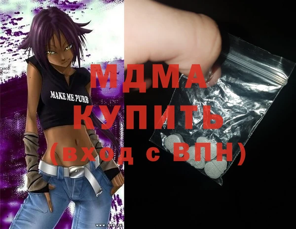гидропоника Алзамай