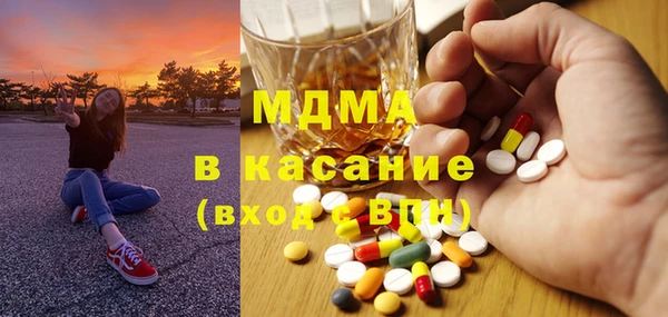 ГАЛЛЮЦИНОГЕННЫЕ ГРИБЫ Алексеевка