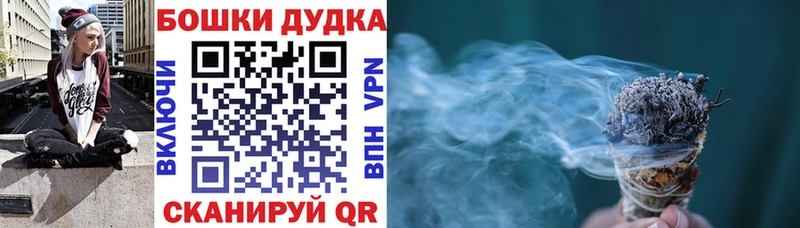 Каннабис LSD WEED Гуково